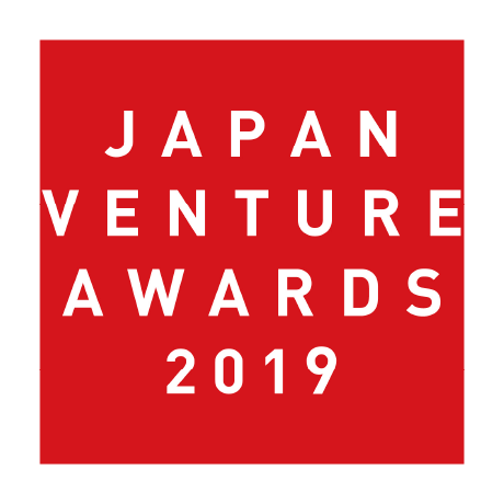 Japan Venture Awards 2019